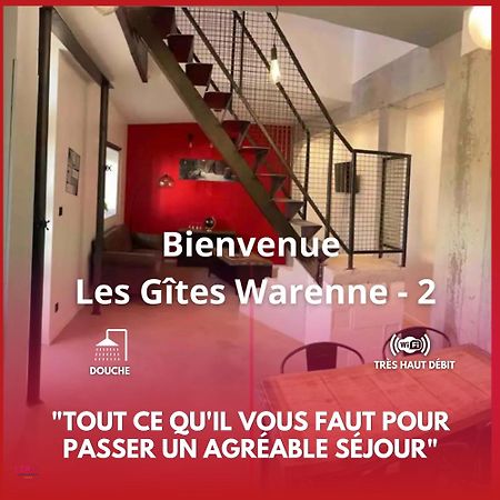 Saint-Étienne-au-Mont Les Gites Warenne - 2 מראה חיצוני תמונה